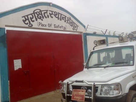 sheikhpura place of safety