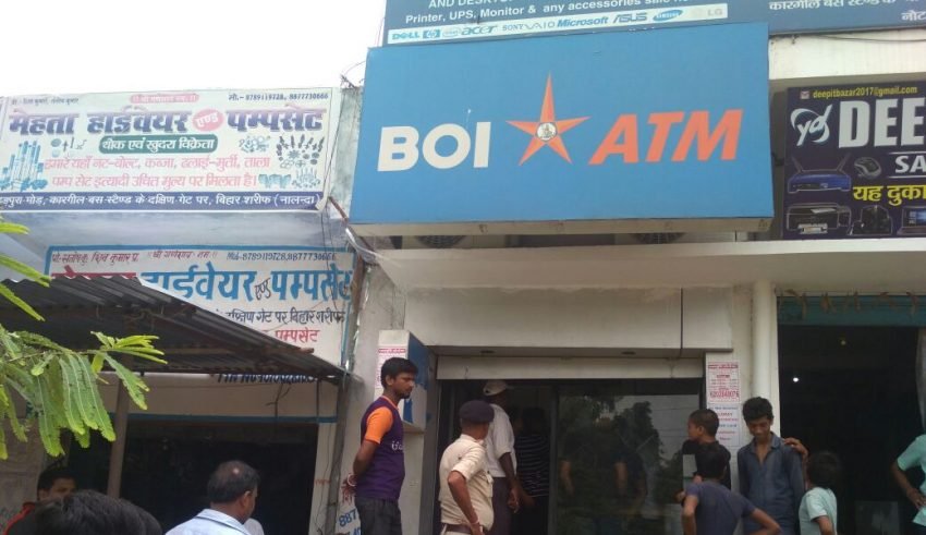 bihar atm, bihar sharif, bihar atm loot, bihar police, crime in bihar, bihar news, bihar latest news and updates, bihar breaking news, latest news, breaking news, news updates